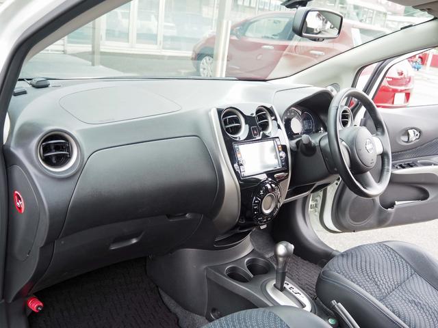 ノート メダリスト　ＩＭＰＵＬフルエアロ＆ダウンサス　ＩＭＰＵＬ１７インチＡＷ　純正ナビ　アラウンドビューモニター　フルセグＴＶ　ＤＶＤ　Ｂｌｕｅｔｏｏｔｈ　ＬＥＤヘッドライト　ハーフレザーシート　ＥＴＣ　スマートキー（34枚目）