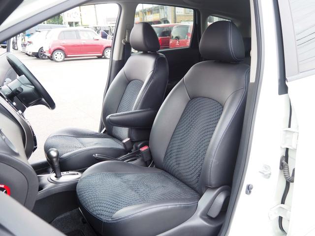 ノート メダリスト　ＩＭＰＵＬフルエアロ＆ダウンサス　ＩＭＰＵＬ１７インチＡＷ　純正ナビ　アラウンドビューモニター　フルセグＴＶ　ＤＶＤ　Ｂｌｕｅｔｏｏｔｈ　ＬＥＤヘッドライト　ハーフレザーシート　ＥＴＣ　スマートキー（36枚目）