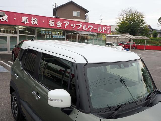 クロスビー ハイブリッドMZ ツートンカラー 純正8インチナビ バックカメラ セーフティサポート レーダークルーズ パドルシフト LEDヘッドライト フルセグTV Bluetooth ステアリモコン ETC スマートキー2個(18枚目)