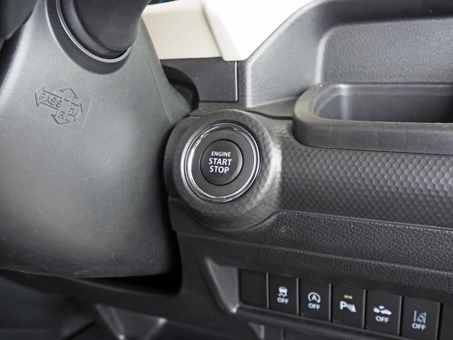 クロスビー ハイブリッドMZ ツートンカラー 純正8インチナビ バックカメラ セーフティサポート レーダークルーズ パドルシフト LEDヘッドライト フルセグTV Bluetooth ステアリモコン ETC スマートキー2個(29枚目)