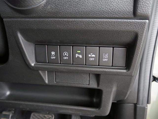 クロスビー ハイブリッドMZ ツートンカラー 純正8インチナビ バックカメラ セーフティサポート レーダークルーズ パドルシフト LEDヘッドライト フルセグTV Bluetooth ステアリモコン ETC スマートキー2個(30枚目)