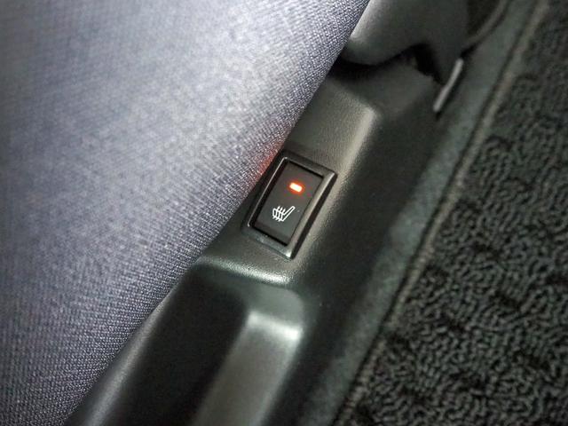 クロスビー ハイブリッドMZ ツートンカラー 純正8インチナビ バックカメラ セーフティサポート レーダークルーズ パドルシフト LEDヘッドライト フルセグTV Bluetooth ステアリモコン ETC スマートキー2個(37枚目)