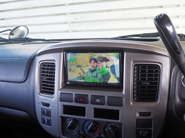 キャラバンコーチ DX 10人乗り ケンウッドメモリーナビ 後席モニター バックカメラ フルセグTV DVD再生 Bluetooth キーレス(5枚目)