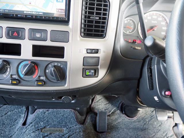 キャラバンコーチ DX 10人乗り ケンウッドメモリーナビ 後席モニター バックカメラ フルセグTV DVD再生 Bluetooth キーレス(20枚目)