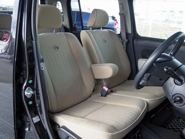 ミラココア ココアプラスX ワンオーナー 禁煙車 純正SDナビ 地デジTV ルーフレール スマートキー フォグライト ウィンカーミラー オートエアコン ベンチシート(26枚目)