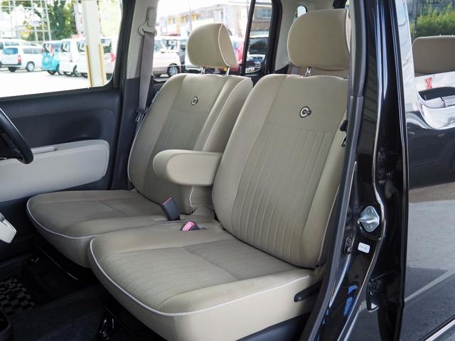 ミラココア ココアプラスX ワンオーナー 禁煙車 純正SDナビ 地デジTV ルーフレール スマートキー フォグライト ウィンカーミラー オートエアコン ベンチシート(27枚目)