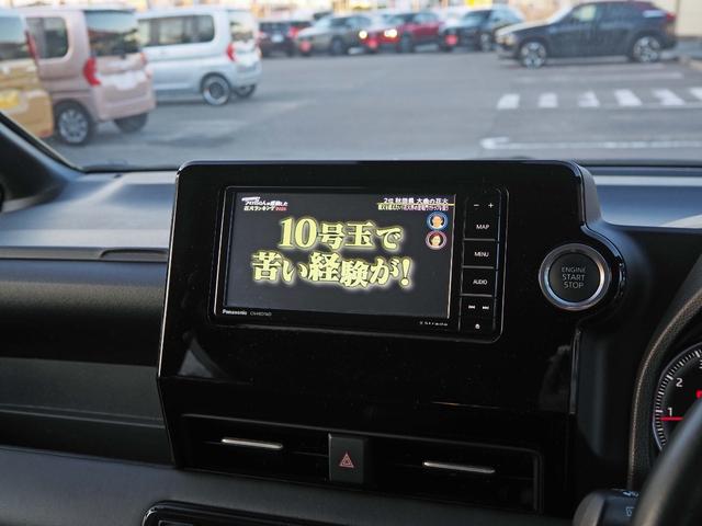 ランディ Ｇ　車検整備付き　セーフティセンス　両側パワースライドドア　ＳＤナビ　バックカメラ　フルセグＴＶ　レーダークルコン　パーキングブレーキサポート　ＬＥＤヘッドライト　シートヒーター　プリクラッシュセーフティ（6枚目）