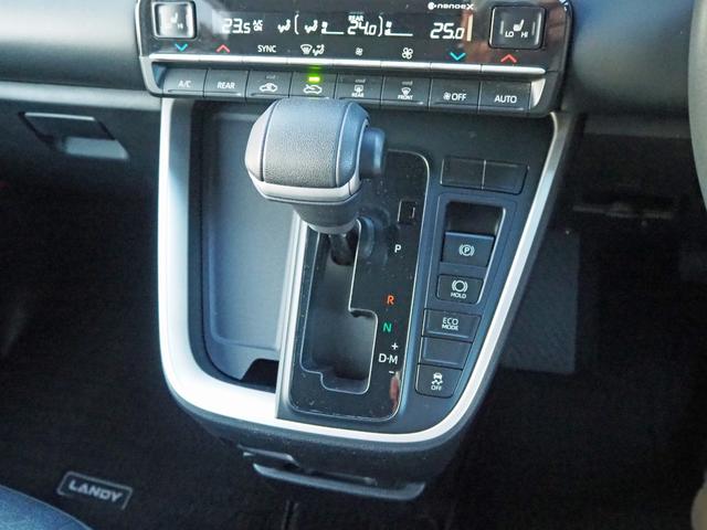 ランディ Ｇ　車検整備付き　セーフティセンス　両側パワースライドドア　ＳＤナビ　バックカメラ　フルセグＴＶ　レーダークルコン　パーキングブレーキサポート　ＬＥＤヘッドライト　シートヒーター　プリクラッシュセーフティ（30枚目）