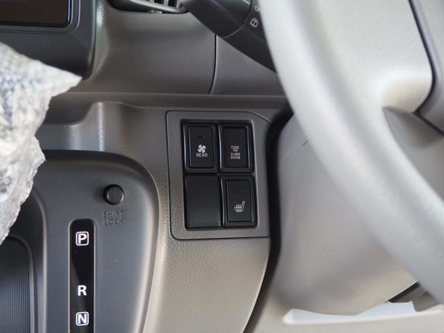 エブリイ Ｊリミテッド　登録済み未使用車　純正ディスプレイオーディオ　バックカメラ　両側パワースライドドア　セーフティサポート　ＬＥＤヘッドライト　オートライト　オートエアコン　アイドリングストップ　シートヒーター（22枚目）