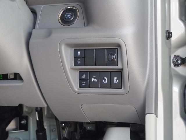 エブリイ Ｊリミテッド　登録済み未使用車　純正ディスプレイオーディオ　バックカメラ　両側パワースライドドア　セーフティサポート　ＬＥＤヘッドライト　オートライト　オートエアコン　アイドリングストップ　シートヒーター（23枚目）