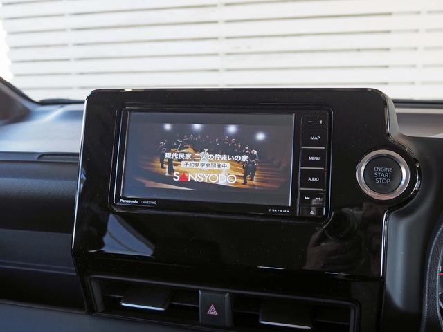 ランディ Ｇ　車検整備付き　セーフティセンス　両側パワースライドドア　ＳＤナビ　バックカメラ　フルセグＴＶ　レーダークルコン　パーキングブレーキサポート　ＬＥＤヘッドライト　シートヒーター　プリクラッシュセーフティ（6枚目）