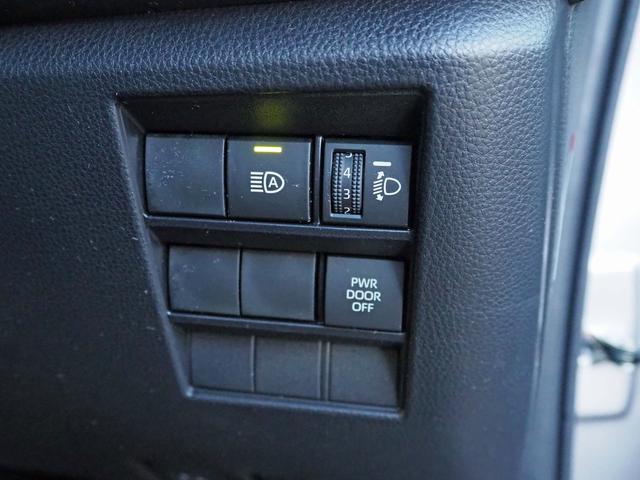 ランディ Ｇ　車検整備付き　セーフティセンス　両側パワースライドドア　ＳＤナビ　バックカメラ　フルセグＴＶ　レーダークルコン　パーキングブレーキサポート　ＬＥＤヘッドライト　シートヒーター　プリクラッシュセーフティ（29枚目）