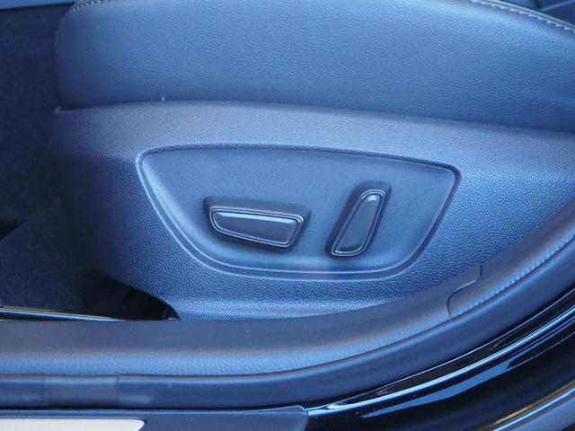 カムリ Ｇレザーパッケージ　セーフティセンス　パノラマムーンルーフ　９インチディスプレイオーディオナビ　パノラミックビューモニター　革シート　パワーシート　シートヒーター　レーダークルコン　デジタルインナーミラー型前後ドラレコ（37枚目）