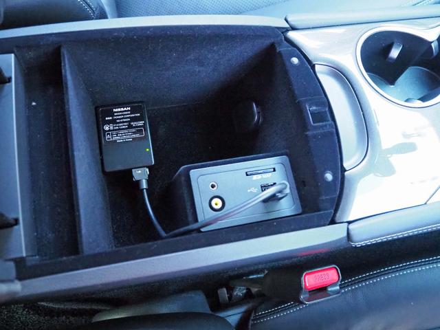 スカイライン ２００ＧＴ－ｔタイプＰ　全方位運転支援システム　純正コネクトナビ　全周囲カメラ　フルセグＴＶ　黒革シート　シートヒーター　パワーシート　ＬＥＤヘッドライト　インテリジェントクルコン　前方衝突警報　後方衝突防止支援　前後ソナー（7枚目）