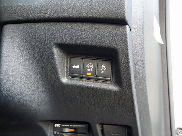 スカイライン ２００ＧＴ－ｔタイプＰ　全方位運転支援システム　純正コネクトナビ　全周囲カメラ　フルセグＴＶ　黒革シート　シートヒーター　パワーシート　ＬＥＤヘッドライト　インテリジェントクルコン　前方衝突警報　後方衝突防止支援　前後ソナー（30枚目）