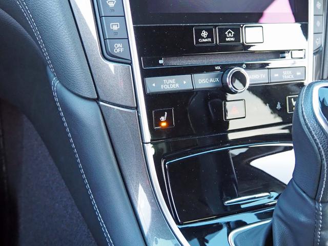 スカイライン ２００ＧＴ－ｔタイプＰ　全方位運転支援システム　純正コネクトナビ　全周囲カメラ　フルセグＴＶ　黒革シート　シートヒーター　パワーシート　ＬＥＤヘッドライト　インテリジェントクルコン　前方衝突警報　後方衝突防止支援　前後ソナー（32枚目）