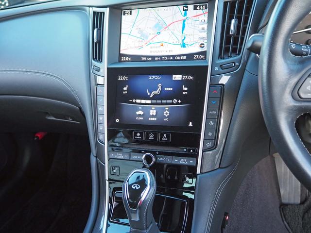 スカイライン ２００ＧＴ－ｔタイプＰ　全方位運転支援システム　純正コネクトナビ　全周囲カメラ　フルセグＴＶ　黒革シート　シートヒーター　パワーシート　ＬＥＤヘッドライト　インテリジェントクルコン　前方衝突警報　後方衝突防止支援　前後ソナー（35枚目）