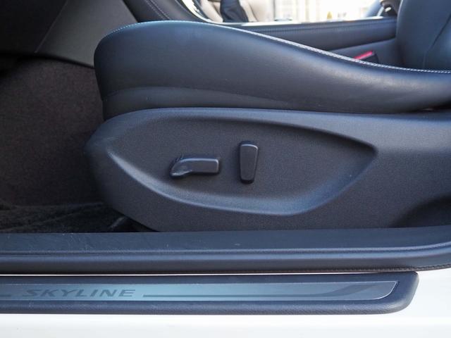 スカイライン ２００ＧＴ－ｔタイプＰ　全方位運転支援システム　純正コネクトナビ　全周囲カメラ　フルセグＴＶ　黒革シート　シートヒーター　パワーシート　ＬＥＤヘッドライト　インテリジェントクルコン　前方衝突警報　後方衝突防止支援　前後ソナー（42枚目）