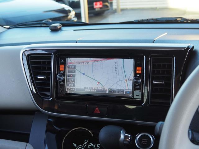 デイズルークス X ツートンカラー 純正ナビ フルセグTV アラウンドビューモニター エマージェンシーブレーキ 両側パワースライドドア ベンチシート オートエアコン ドラレコ スマートキー ワンオーナー(4枚目)