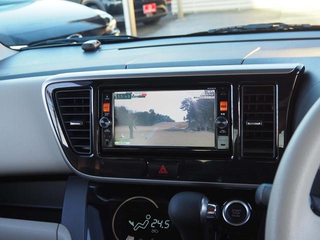 デイズルークス X ツートンカラー 純正ナビ フルセグTV アラウンドビューモニター エマージェンシーブレーキ 両側パワースライドドア ベンチシート オートエアコン ドラレコ スマートキー ワンオーナー(6枚目)