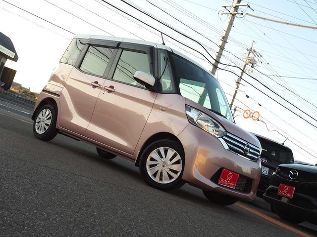 デイズルークス X ツートンカラー 純正ナビ フルセグTV アラウンドビューモニター エマージェンシーブレーキ 両側パワースライドドア ベンチシート オートエアコン ドラレコ スマートキー ワンオーナー(11枚目)