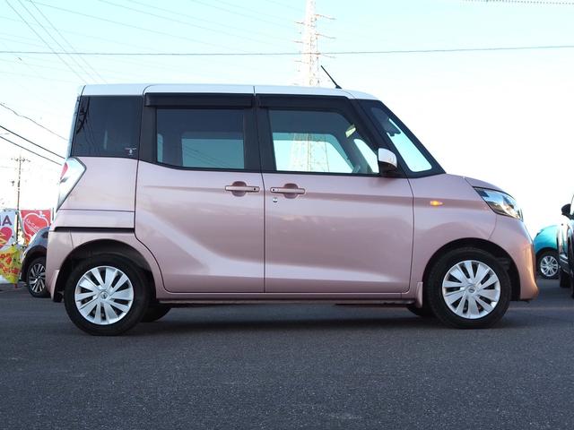 デイズルークス X ツートンカラー 純正ナビ フルセグTV アラウンドビューモニター エマージェンシーブレーキ 両側パワースライドドア ベンチシート オートエアコン ドラレコ スマートキー ワンオーナー(14枚目)