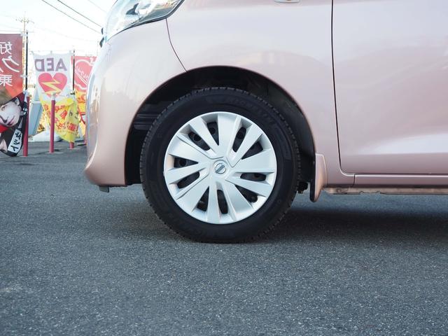 デイズルークス X ツートンカラー 純正ナビ フルセグTV アラウンドビューモニター エマージェンシーブレーキ 両側パワースライドドア ベンチシート オートエアコン ドラレコ スマートキー ワンオーナー(17枚目)