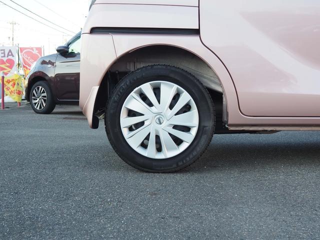 デイズルークス X ツートンカラー 純正ナビ フルセグTV アラウンドビューモニター エマージェンシーブレーキ 両側パワースライドドア ベンチシート オートエアコン ドラレコ スマートキー ワンオーナー(19枚目)