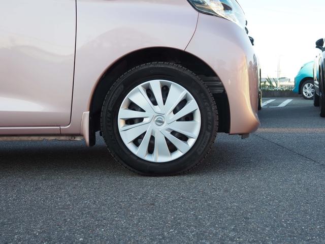 デイズルークス X ツートンカラー 純正ナビ フルセグTV アラウンドビューモニター エマージェンシーブレーキ 両側パワースライドドア ベンチシート オートエアコン ドラレコ スマートキー ワンオーナー(20枚目)