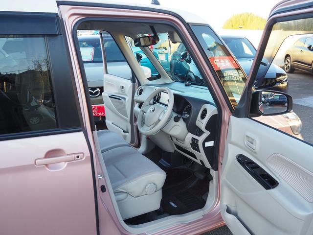 デイズルークス X ツートンカラー 純正ナビ フルセグTV アラウンドビューモニター エマージェンシーブレーキ 両側パワースライドドア ベンチシート オートエアコン ドラレコ スマートキー ワンオーナー(21枚目)