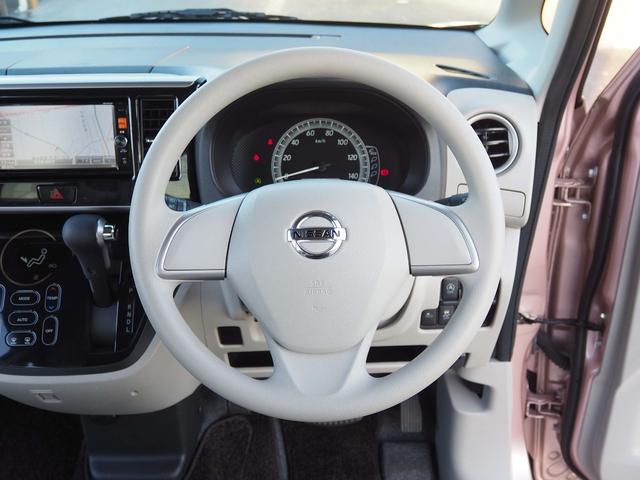 デイズルークス X ツートンカラー 純正ナビ フルセグTV アラウンドビューモニター エマージェンシーブレーキ 両側パワースライドドア ベンチシート オートエアコン ドラレコ スマートキー ワンオーナー(22枚目)