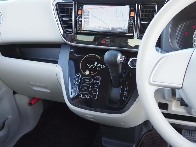 デイズルークス X ツートンカラー 純正ナビ フルセグTV アラウンドビューモニター エマージェンシーブレーキ 両側パワースライドドア ベンチシート オートエアコン ドラレコ スマートキー ワンオーナー(23枚目)