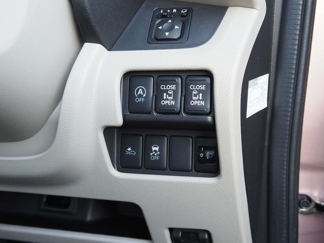 デイズルークス X ツートンカラー 純正ナビ フルセグTV アラウンドビューモニター エマージェンシーブレーキ 両側パワースライドドア ベンチシート オートエアコン ドラレコ スマートキー ワンオーナー(25枚目)