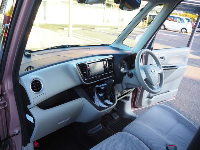 デイズルークス X ツートンカラー 純正ナビ フルセグTV アラウンドビューモニター エマージェンシーブレーキ 両側パワースライドドア ベンチシート オートエアコン ドラレコ スマートキー ワンオーナー(26枚目)