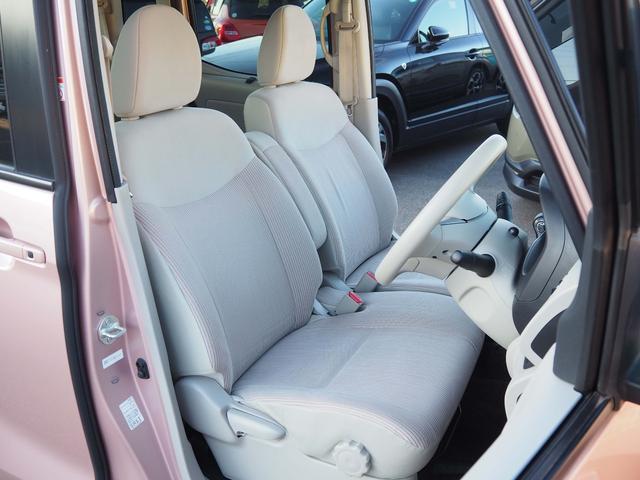 デイズルークス X ツートンカラー 純正ナビ フルセグTV アラウンドビューモニター エマージェンシーブレーキ 両側パワースライドドア ベンチシート オートエアコン ドラレコ スマートキー ワンオーナー(27枚目)