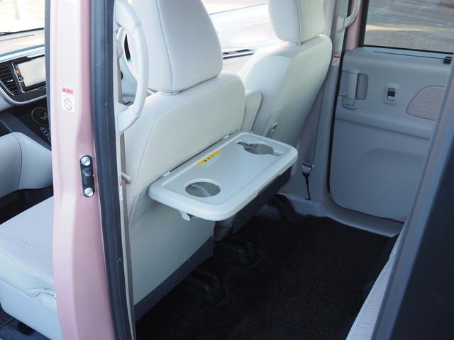 デイズルークス X ツートンカラー 純正ナビ フルセグTV アラウンドビューモニター エマージェンシーブレーキ 両側パワースライドドア ベンチシート オートエアコン ドラレコ スマートキー ワンオーナー(29枚目)