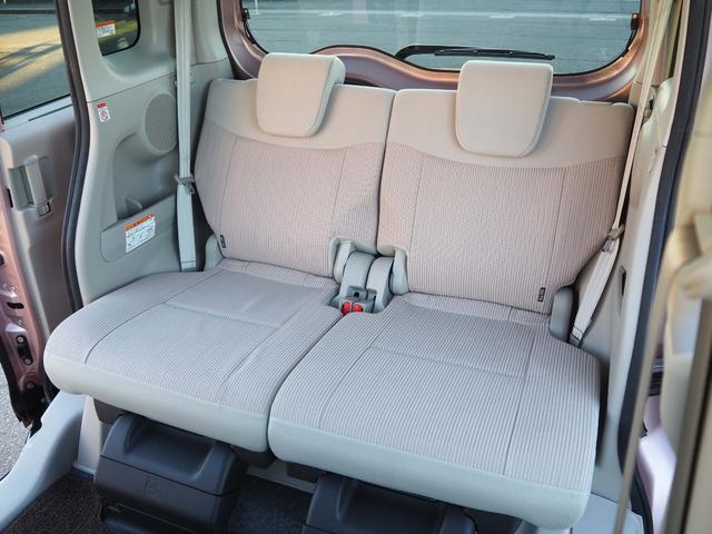 デイズルークス X ツートンカラー 純正ナビ フルセグTV アラウンドビューモニター エマージェンシーブレーキ 両側パワースライドドア ベンチシート オートエアコン ドラレコ スマートキー ワンオーナー(31枚目)