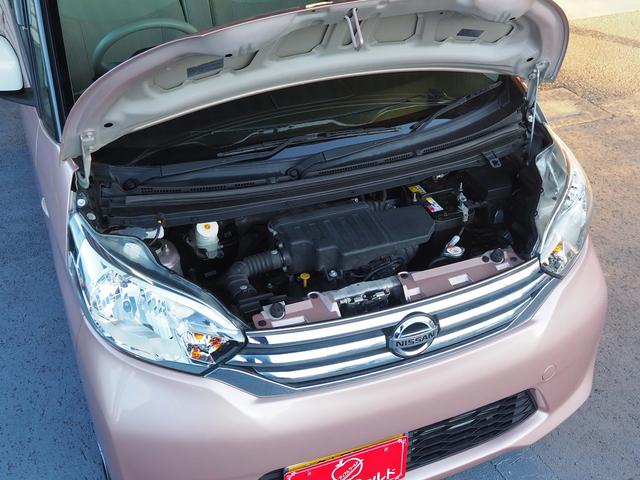 デイズルークス X ツートンカラー 純正ナビ フルセグTV アラウンドビューモニター エマージェンシーブレーキ 両側パワースライドドア ベンチシート オートエアコン ドラレコ スマートキー ワンオーナー(34枚目)