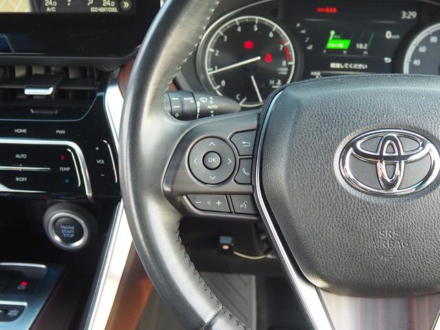 ハリアー Z 調光パノラマルーフ 純正ナビ パノラミックビューモニター セーフティセンス プリクラ レーダークルーズ BSM JBLサウンド HUD LEDヘッドライト パワーリアゲート ETC2.0(27枚目)