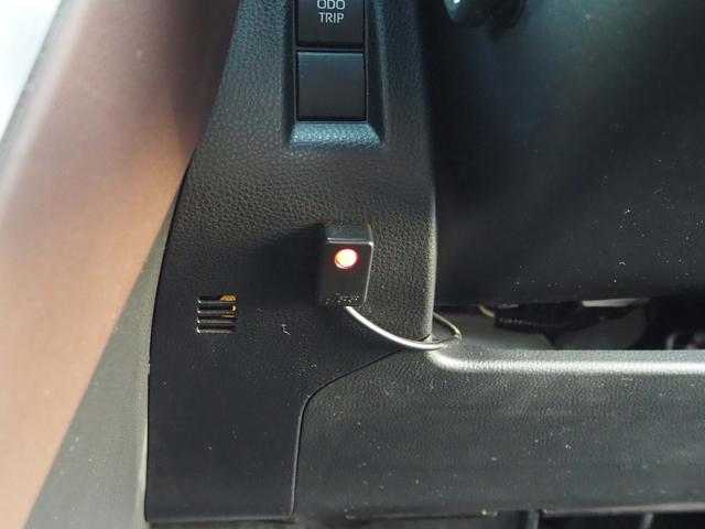 ハリアー Z 調光パノラマルーフ 純正ナビ パノラミックビューモニター セーフティセンス プリクラ レーダークルーズ BSM JBLサウンド HUD LEDヘッドライト パワーリアゲート ETC2.0(33枚目)