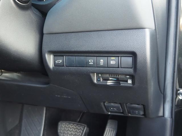 ハリアー Z 調光パノラマルーフ 純正ナビ パノラミックビューモニター セーフティセンス プリクラ レーダークルーズ BSM JBLサウンド HUD LEDヘッドライト パワーリアゲート ETC2.0(34枚目)