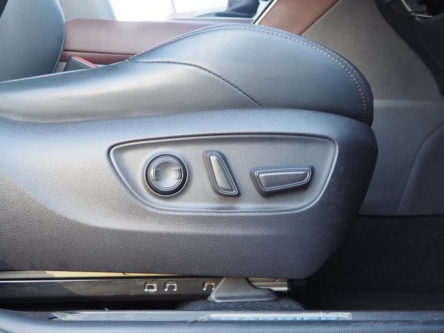 ハリアー Z 調光パノラマルーフ 純正ナビ パノラミックビューモニター セーフティセンス プリクラ レーダークルーズ BSM JBLサウンド HUD LEDヘッドライト パワーリアゲート ETC2.0(38枚目)