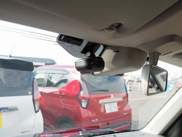 アルトラパン モード 車検整備付き 純正8インチSDナビ 全方位モニター レーダーブレーキサポート ツートンカラー フルセグTV Bluetooth DVD再生 ドライブレコーダー ディスチャージライト シートヒーター(8枚目)