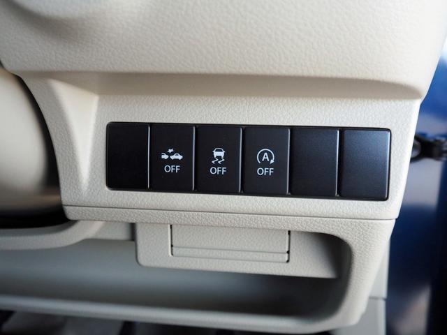 アルトラパン モード 車検整備付き 純正8インチSDナビ 全方位モニター レーダーブレーキサポート ツートンカラー フルセグTV Bluetooth DVD再生 ドライブレコーダー ディスチャージライト シートヒーター(27枚目)