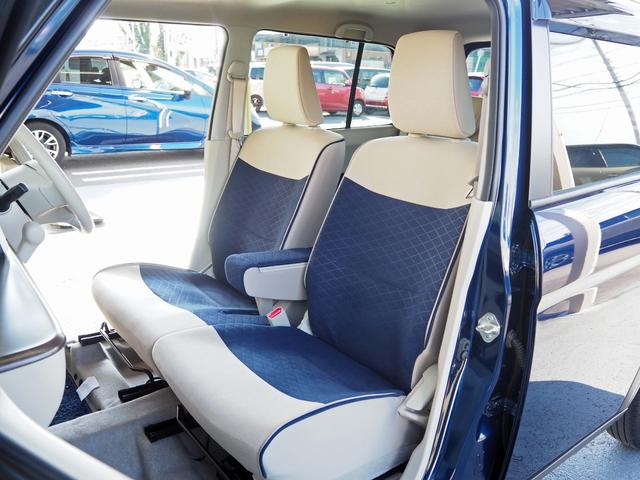 アルトラパン モード 車検整備付き 純正8インチSDナビ 全方位モニター レーダーブレーキサポート ツートンカラー フルセグTV Bluetooth DVD再生 ドライブレコーダー ディスチャージライト シートヒーター(31枚目)