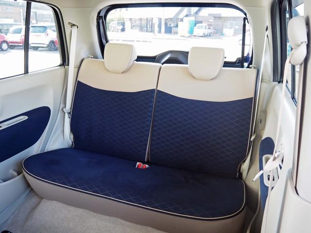 アルトラパン モード 車検整備付き 純正8インチSDナビ 全方位モニター レーダーブレーキサポート ツートンカラー フルセグTV Bluetooth DVD再生 ドライブレコーダー ディスチャージライト シートヒーター(33枚目)