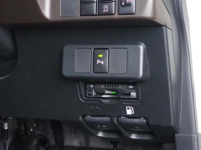 ルーミー Ｘ　純正９インチＤＡ　パノラミックビューモニター　両側パワースライド　スマアシ　前後ソナー　フルセグＴＶ　ＵＳＢ　Ｂｌｕｅｔｏｏｔｈ　ステアリモコン　ＬＥＤヘッドライト　シートヒーター　スマートキー２個（28枚目）