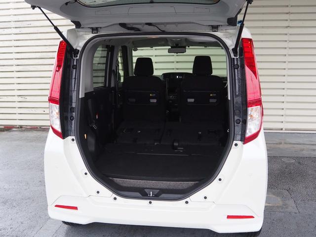 ルーミー Ｘ　純正９インチＤＡ　パノラミックビューモニター　両側パワースライド　スマアシ　前後ソナー　フルセグＴＶ　ＵＳＢ　Ｂｌｕｅｔｏｏｔｈ　ステアリモコン　ＬＥＤヘッドライト　シートヒーター　スマートキー２個（37枚目）