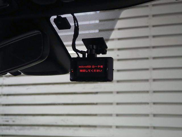 ヤリス Z モデリスタエアロ 柿本マフラー セーフティセンス SDナビ バックカメラ フルセグTV Bluetooth レーダークルコン プリクラッシュ BSM 前後ドラレコ LEDヘッドライト ETC(8枚目)