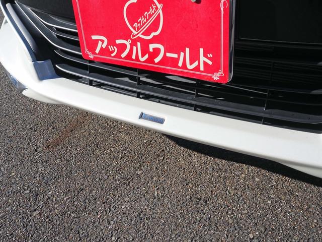 ヤリス Z モデリスタエアロ 柿本マフラー セーフティセンス SDナビ バックカメラ フルセグTV Bluetooth レーダークルコン プリクラッシュ BSM 前後ドラレコ LEDヘッドライト ETC(21枚目)